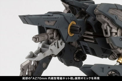 Zoids - Rz-046 Shadow Fox Marking Plus Ver Model Kit