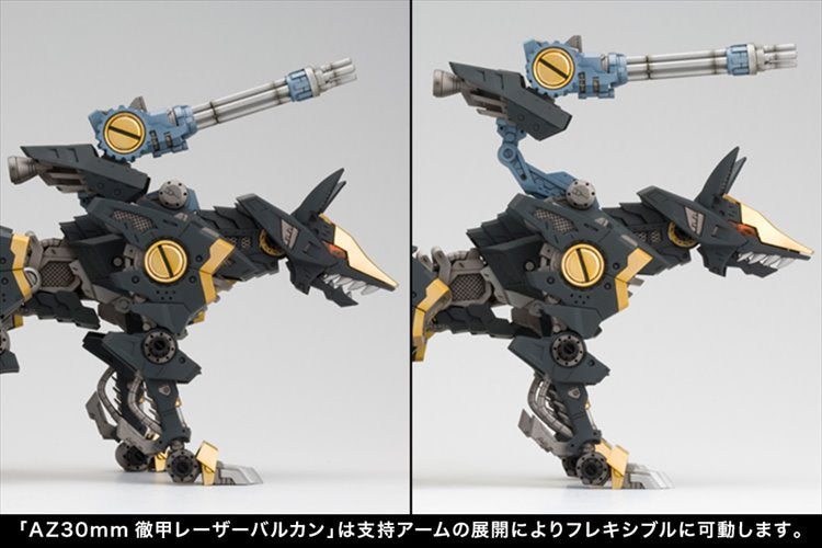 Zoids - Rz-046 Shadow Fox Marking Plus Ver Model Kit