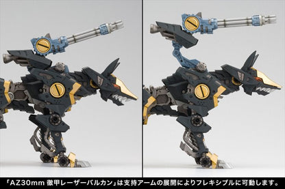 Zoids - Rz-046 Shadow Fox Marking Plus Ver Model Kit