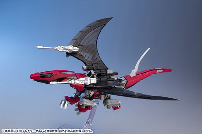 Zoids - Ehi-7 Reddra Zenebus Empire Ver. Model Kit