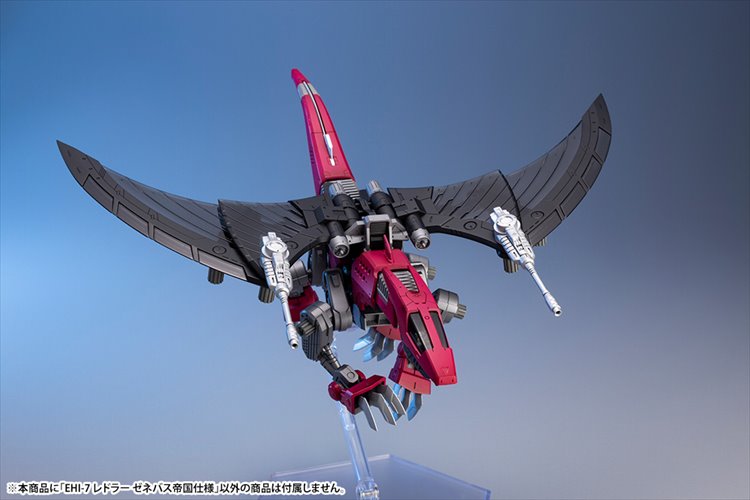 Zoids - Ehi-7 Reddra Zenebus Empire Ver. Model Kit