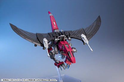 Zoids - Ehi-7 Reddra Zenebus Empire Ver. Model Kit