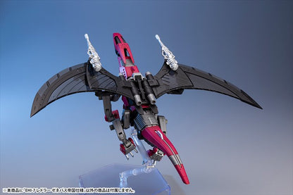 Zoids - Ehi-7 Reddra Zenebus Empire Ver. Model Kit