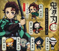 Demon Slayer - Rubber Straps Set of 6 (1 SINGLE RANDOM CHARM)