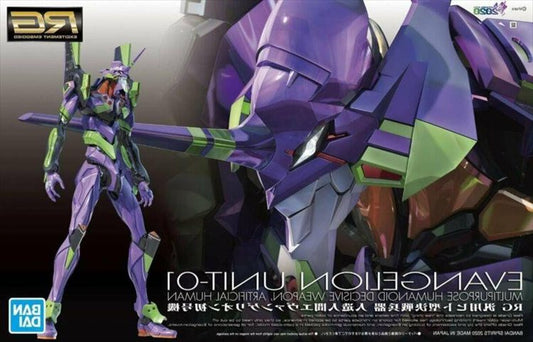 Evangelion - RG EVA 01 Model Kit
