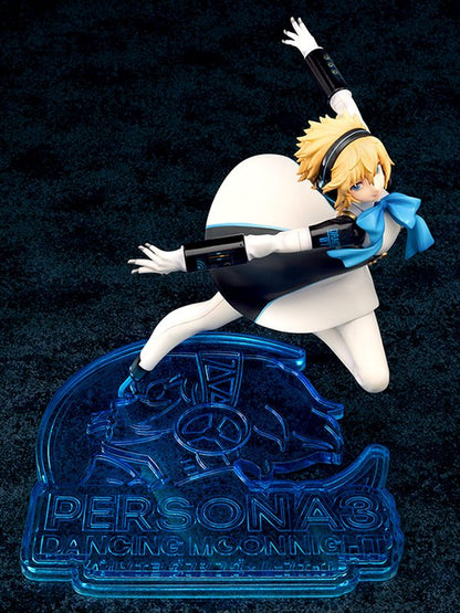 Persona 3 Dancing In Moonlight - 1/7 Aigis PVC Figure