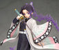 Demon Slayer - 1/8 Shinobu Kocho PVC Figure