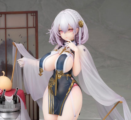 Azur Lane - Non Scale Sirius PVC Figure