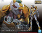 Evangelion - 1/144 RG Evangelion Unit-00 DX Positron Cannon Set Model Kit