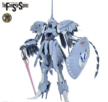 Five Star Stories - 1/144 Bang Doll IMS Model Kit