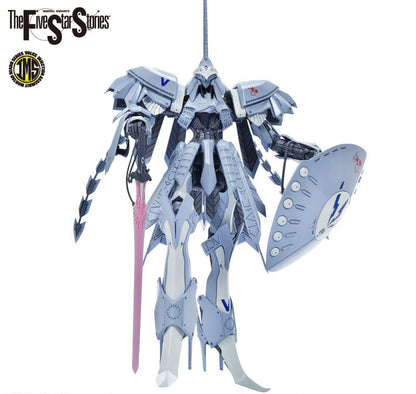 Five Star Stories - 1/144 Bang Doll IMS Model Kit