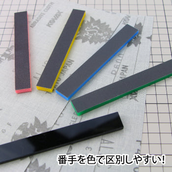 GodHand - Acrylic Sanding Board and Double Sided Tape 15mm Set