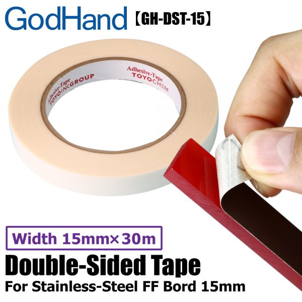 GodHand - Acrylic Sanding Board and Double Sided Tape 15mm Set