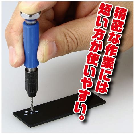 GodHand - GH-PBS-KC Short Power Pin Vise with Deept Socket Type