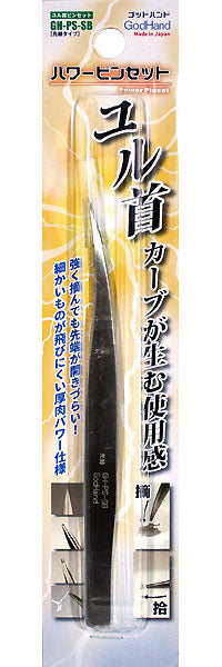 GodHand - GH-PS-SB Fine Tip Tweezer