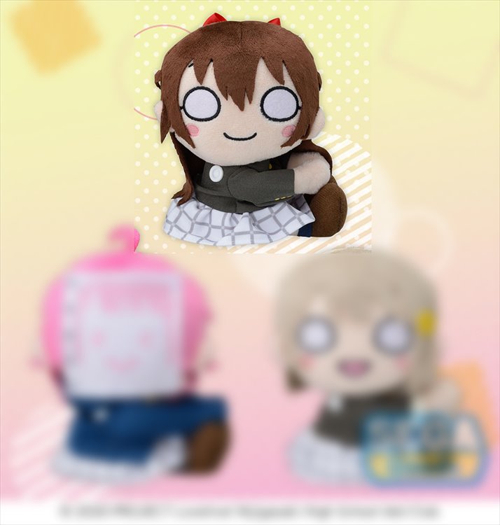 Love Live! Nijigasaki High School Idol Club - Shizuku Osaka Hugging Plush