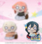 Love Live! Nijigasaki High School Idol Club - Setsuna Yuki Hugging Plush