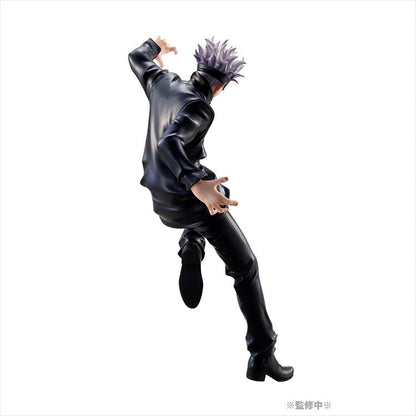 Jujutsu Kaisen - Non Scale Gojo Satoru PVC Figure