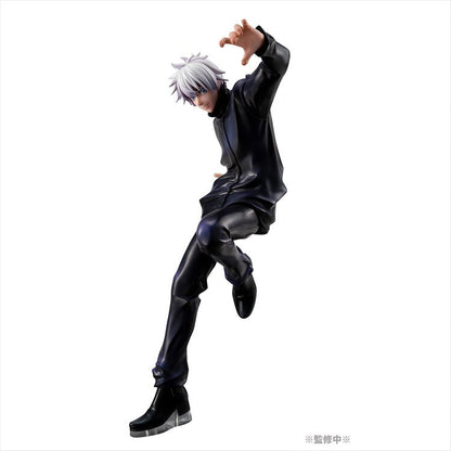 Jujutsu Kaisen - Non Scale Gojo Satoru PVC Figure