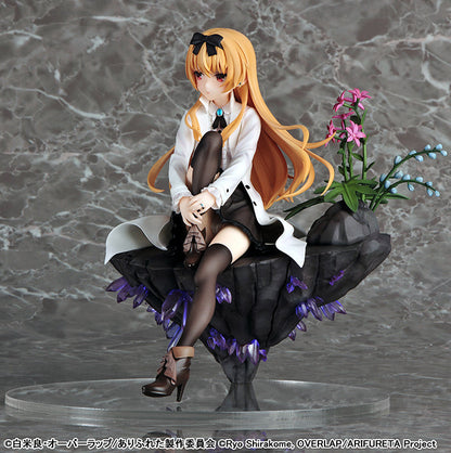 Arifureta From Commonplace To World S Strongest - 1/7 Yue PVC Figure