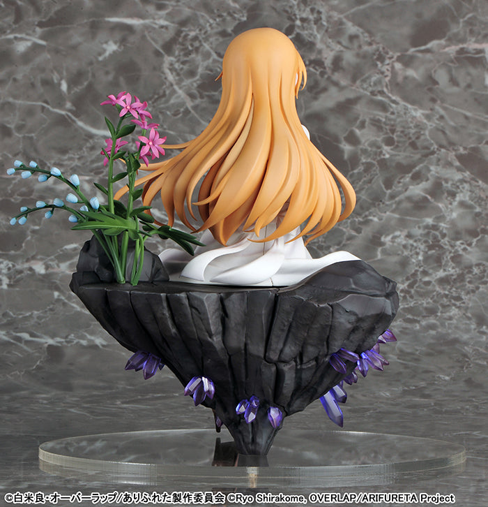 Arifureta From Commonplace To World S Strongest - 1/7 Yue PVC Figure