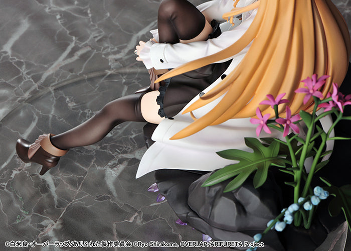 Arifureta From Commonplace To World S Strongest - 1/7 Yue PVC Figure