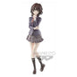 Bottom-tier Character Tomozaki-kun - Aoi Hinami Prize Figure