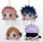 Jujutsu Kaisen - Satoru Gojo 16cm Nesoberi Plush Re-release