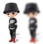 Tiny Tan - Jung Kook Q Posket Prize Figure A