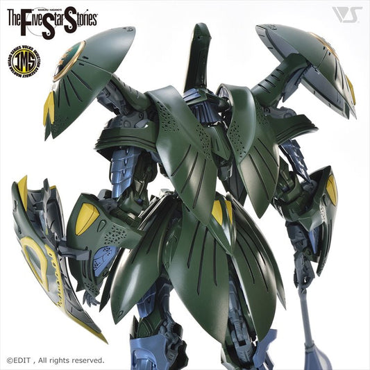 Five Star Stories - 1/144 A-Toll BS Swans IMS Model Kit