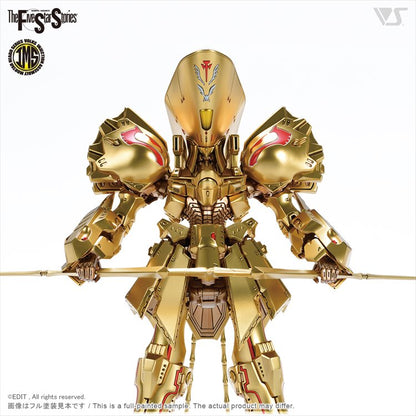Five Star Stories - 1/100 Knight Of Gold IMS Model Kit