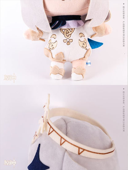 Genshin Impact - Paimon Plush