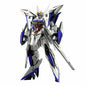 Gundam Seed - 1/100 MG Eclipse Model Kit