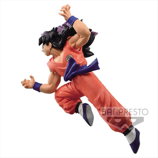 Dragon Ball Z - Yamcha G x Materia Prize Figure