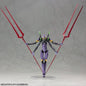 Evangelion 3.0 - EVA Unit 13 Model Kit