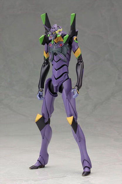 Evangelion 3.0 - EVA Unit 13 Model Kit