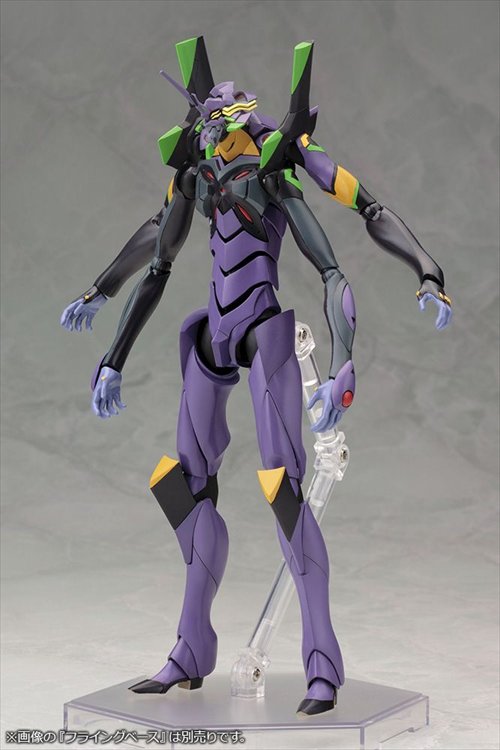 Evangelion 3.0 - EVA Unit 13 Model Kit