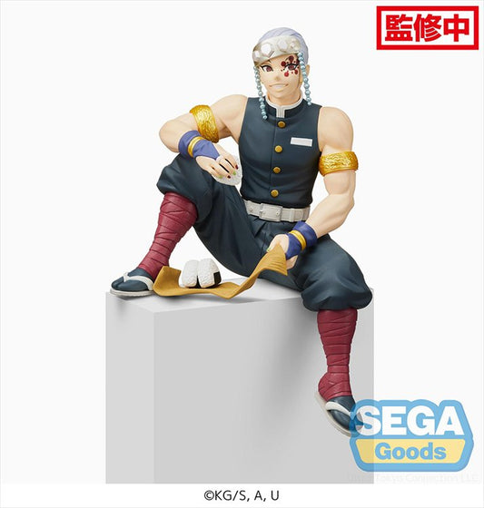 Demon Slayer - Tengen Uzui PM Prize Figure