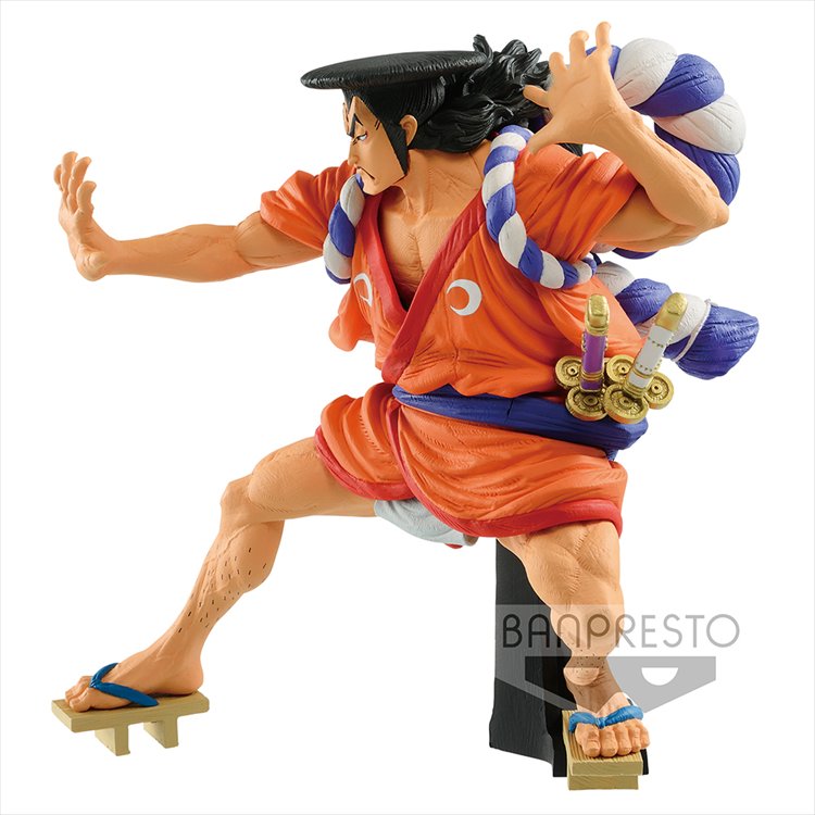 One Piece - Kozuki Oden King of Artist Prize Figure