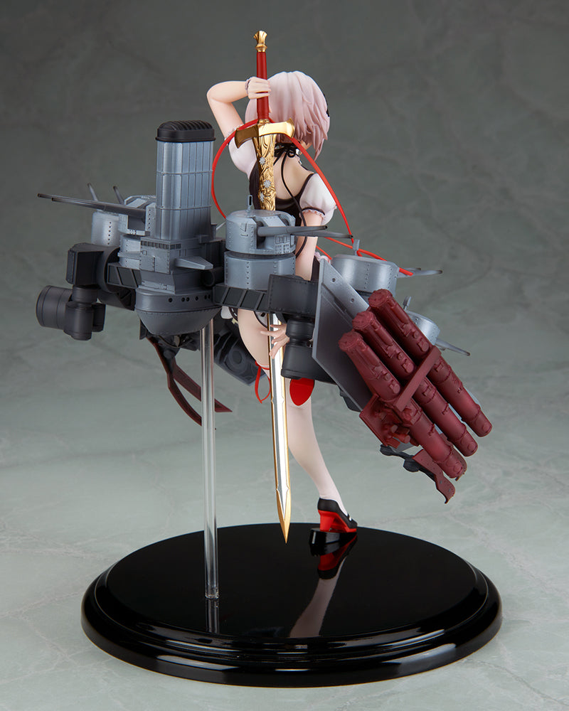 Azur Lane - 1/8 Azur Lane Sirius PVC Figure