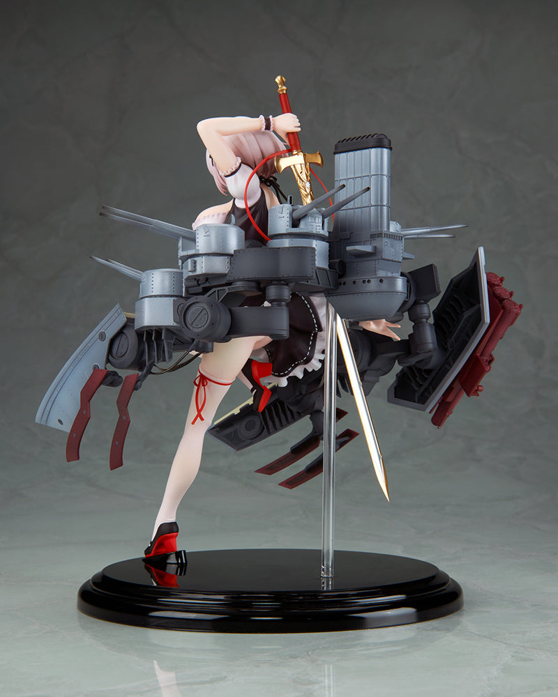 Azur Lane - 1/8 Azur Lane Sirius PVC Figure