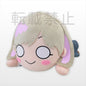 Love Live! Superstar - Keke Tang Nesoberi Plush