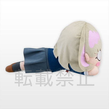 Love Live! Superstar - Keke Tang Nesoberi Plush