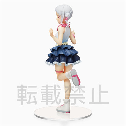Love Live! Superstar - Chisato Arashi PM Figure