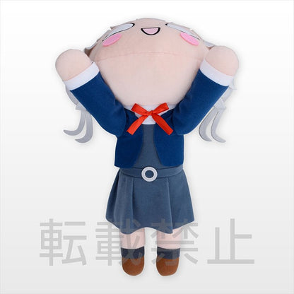 Love Live! Superstar - Chisato Arashi Nesoberi Plush