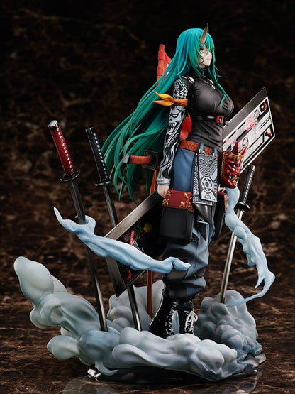 Arknights - 1/7 Hosiguma PVC Figure