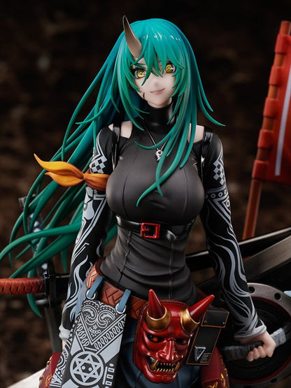 Arknights - 1/7 Hosiguma PVC Figure