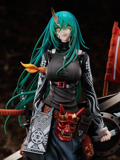 Arknights - 1/7 Hosiguma PVC Figure