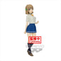 Osamake - Kuroha Shida Banpresto Prize Figure