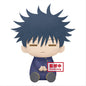 Jujutsu Kaisen - Megumi Fushiguro Sitting 20cm Plush
